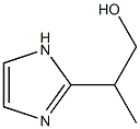 2-(1H--2-)-1-ṹʽ_1447317-08-9ṹʽ