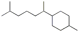 1-(1,5-׻)-4-׻-ṹʽ_29799-19-7ṹʽ