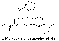  2:2ṹʽ_103443-41-0ṹʽ