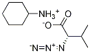 (S)-2-ỷνṹʽ_1217462-63-9ṹʽ