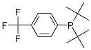 ((4-׻))-嶡좽ṹʽ_1228182-34-0ṹʽ