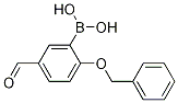 2--5-ṹʽ_1310384-22-5ṹʽ