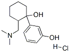 3-[2-[(׻)׻]-1-ǻ]-(1:1)ṹʽ_16412-54-7ṹʽ