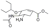 Τṹʽ_208720-71-2ṹʽ