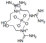 Ǽ׻-(2-ǻһ)-׻νṹʽ_33018-83-6ṹʽ