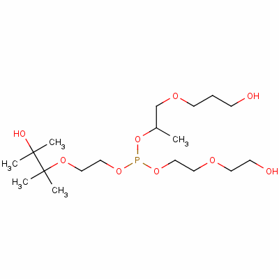 7-[2-(2-ǻ׻)׻]ļ׻-3,6,8,11--7-ʮ-1,13-ṹʽ_36788-39-3ṹʽ