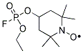 4-()-2,2,6,6-ļ׻-1-ऻ,ṹʽ_37566-53-3ṹʽ