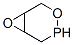 3,7--4-˫[4.1.0]ṹʽ_377753-46-3ṹʽ