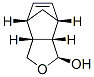 (1R,2S,3S,6R,7S)-4-[5.2.1.0<sup>2,6</sup>]-8-ϩ-3-ṹʽ_512791-18-3ṹʽ