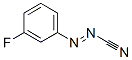 (E)-(3-)ϩṹʽ_63471-65-8ṹʽ