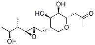 [2S-[2alpha,3beta(1R*,2R*)]]-4,8-ˮ-1,3,7--7-[[3-(2-ǻ-1-׻)]׻]-L--2-ͪǽṹʽ_66262-70-2ṹʽ