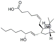 (5E)-7-{3-[(1E)-3-ǻ-1-ϩ-1-]-6,6-׻˫[3.1.1]-2-}-5-ϩṹʽ_71111-01-8ṹʽ