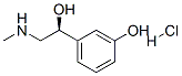 (S)-νṹʽ_939-38-8ṹʽ