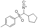 1--1-ױ׻ 춡ṹʽ_1048971-66-9ṹʽ