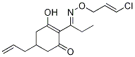 (E/Z)-ȥ()-5-(2-ϩ)ϩͪṹʽ_111031-60-8ṹʽ