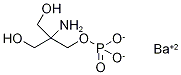 2--3-ǻ-2-(ǻ׻)νṹʽ_114252-50-5ṹʽ