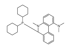 2--26-˫(N,N-װ)-1,1-ṹʽ_1160556-64-8ṹʽ