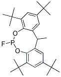 2,4,8,10-(1,1-׻һ)-6--12-׻-12H-(d,g)(1,3,2)ӻϩṹʽ_118337-09-0ṹʽ