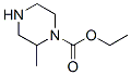 (9ci)-2-׻-1-ṹʽ_120737-73-7ṹʽ