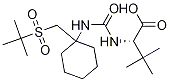 (S)-2-(3-(1-(嶡׻)))-3,3-׻ṹʽ_1208245-85-5ṹʽ