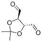 (9ci)-2,2-׻-1,3-컷-4,5-ȩṹʽ_122137-20-6ṹʽ