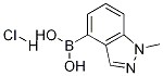 1-׻-1H--4-νṹʽ_1257527-53-9ṹʽ