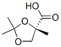 (s)-(9ci)-2,2,4-׻-1,3-컷-4-ṹʽ_126971-32-2ṹʽ