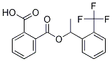 2-((1-(2-(׻)))ʻ)ṹʽ_127733-45-3ṹʽ