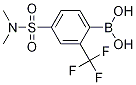 4-(N,N-׻)-2-׻ṹʽ_1279107-82-2ṹʽ