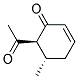 ʽ-(9ci)-6--5-׻-2-ϩ-1-ͪṹʽ_132658-74-3ṹʽ