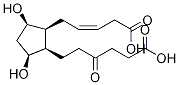 Pgd-mṹʽ_133161-96-3ṹʽ