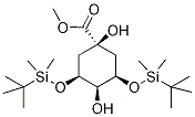 (1alpha,3R,4alpha,5R)-3,5-[[(1,1-׻һ)׻]]-1,4-ǻ-ṹʽ_135711-62-5ṹʽ