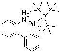 [(-嶡)-2-(2-)](II)ṹʽ_1375325-71-5ṹʽ