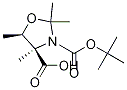 (4R,5r)-3-嶡 4-׻ 2,2,5-׻f-3,4-ṹʽ_1393440-06-6ṹʽ