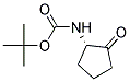 2-׻-2-[(1S)-2-]ṹʽ_145106-46-3ṹʽ