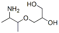 3-(2--1-׻)-1,2-ṹʽ_152398-99-7ṹʽ