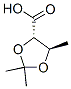 ʽ-(9ci)-2,2,5-׻-1,3-컷-4-ṹʽ_152786-08-8ṹʽ