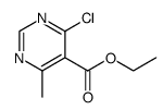 4--6-׻-5-ṹʽ_157981-60-7ṹʽ