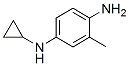 n4--2-׻-1,4-ṹʽ_170693-34-2ṹʽ