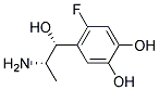 [r-(r*,s*)]-(9ci)-4-(2--1-ǻ)-5--1,2-ṹʽ_179899-84-4ṹʽ