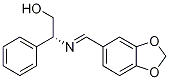 (R,e)-2-([d][1,3]l-5-Ǽ׻)-2-Ҵṹʽ_179930-11-1ṹʽ