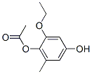 (9ci)-2--6-׻-1-1,4-ṹʽ_202201-71-6ṹʽ