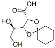 2,3-ǻ-D--ṹʽ_27304-20-7ṹʽ