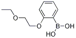 2-(2-)ṹʽ_279262-56-5ṹʽ