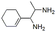 1-(1-ϩ-1-)-1,2-ṹʽ_412307-73-4ṹʽ