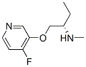 (2s)-(9ci)-1-[(4--3-)]-n-׻-2-ṹʽ_497949-29-8ṹʽ