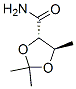 ʽ-(9ci)-2,2,5-׻-1,3-컷-4-ṹʽ_66003-32-5ṹʽ