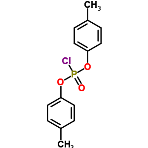 -​p-​ױṹʽ_6630-15-5ṹʽ