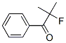 (9ci)-2--2-׻-1--1-ͪṹʽ_71057-10-8ṹʽ