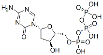 5--2--5-ṹʽ_72052-96-1ṹʽ